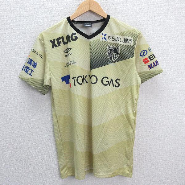 y□F.C.東京/F.C.TOKYO 2018 20TH レプリカユニホーム/応援