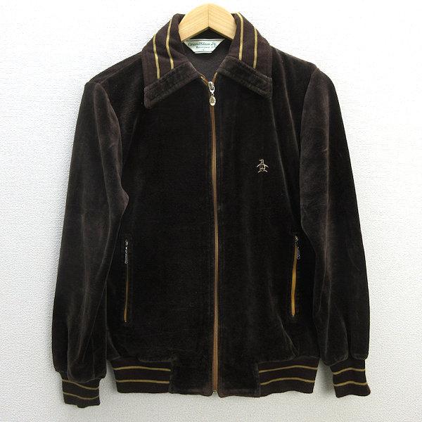 s□マンシング/Munsingwear GrandSlam フルジップジャケット JKT 