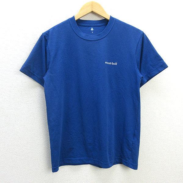 y■モンベル/MONT-BELL ワンポイントロゴTシャツ/速乾■青【メンズS】MENS/49【中古...