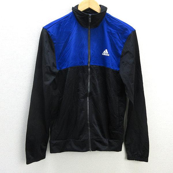 z□アディダス/adidas BQ8362 裏起毛トラックジャージ【L】青黒 z□アディダス/adidas BQ8362 裏起毛トラックジャージ【L】青黒