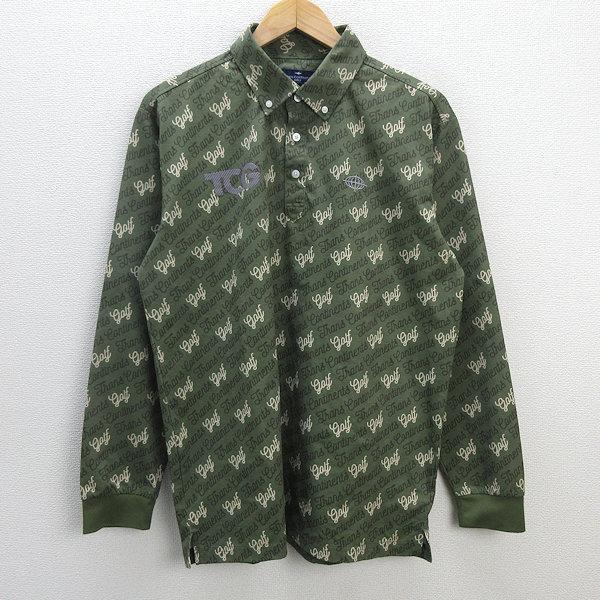 インターコンチ　出品 ユニクロ / MEN エクストラファインコットンブロード
