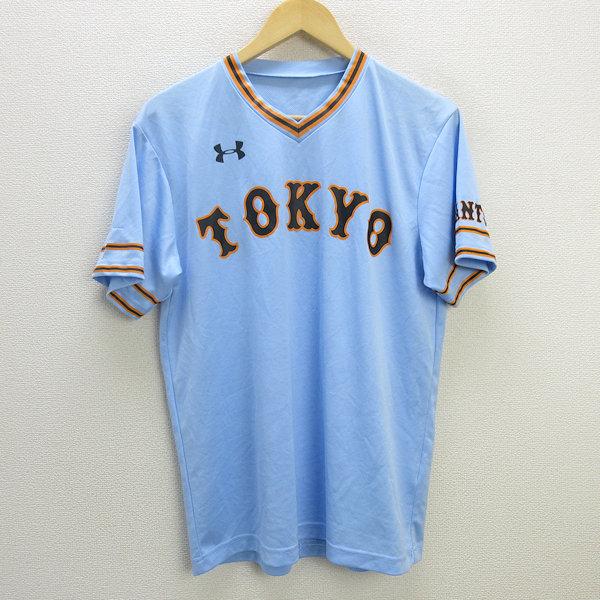 z□アンダーアーマー社製□読売ジャイアンツ/GIANTS 応援グッズ