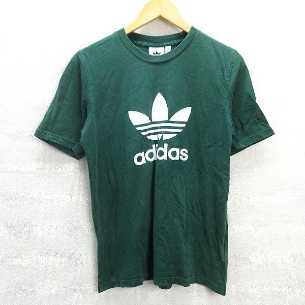 G□アディダス/adidas トレフォイルTシャツ/CW0705【S】緑/men's