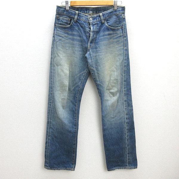 G□ジャーナルスタンダード/JOURNAL STANDARD デニムパンツ