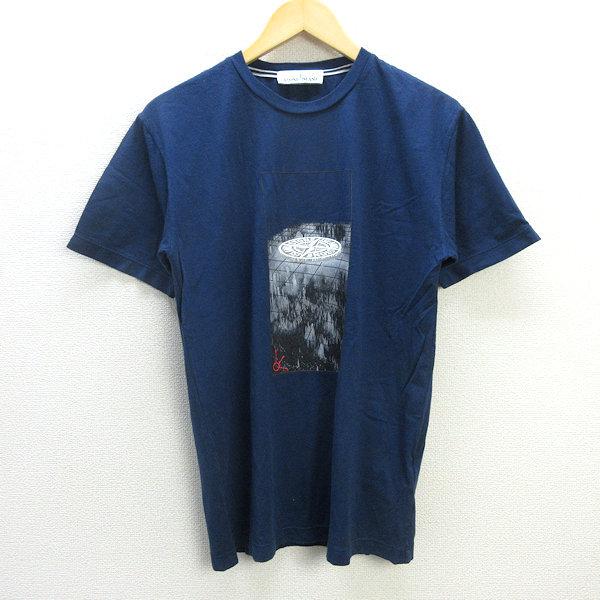 Q□チュニジア製□ストーンアイランド/STONE ISLAND 70152ns85