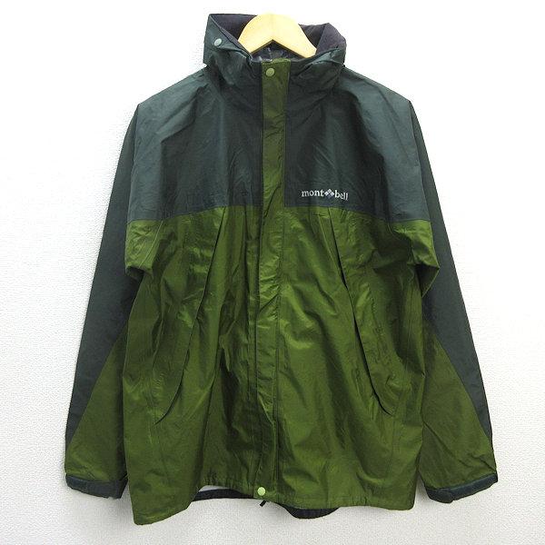 mont-bell モンベル サンダーパスジャケット1128270 カーキ Q□モンベル/mont-bell サンダーパスジャケット Men's 1128270