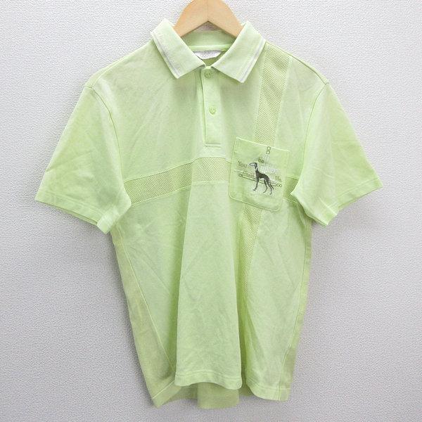 【未使用新品】adabat ライトグリーン ポロシャツ G□アダバット/adabat 半袖ポロシャツ/ゴルフウェア【46】黄緑系/men's