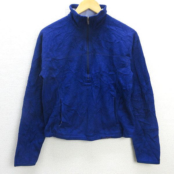パタゴニア マースピアルXL ブルー 90's～ パタゴニア シンチラマースピアル ブルーブラック 表記(XL) USA