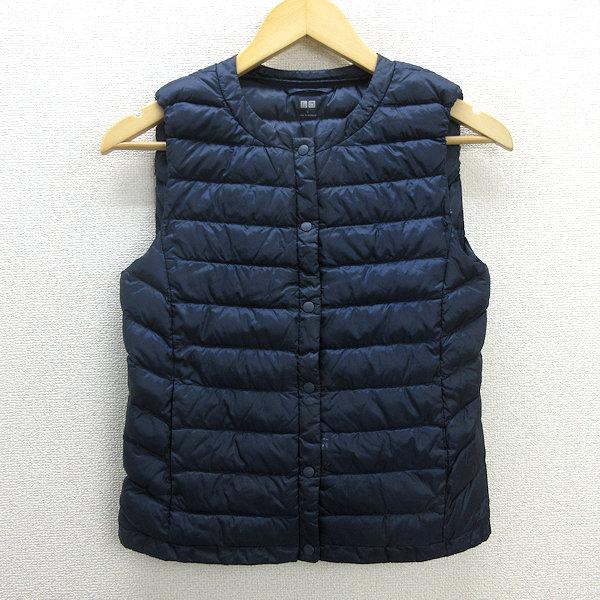 U□ユニクロ/UNIQLO ウルトラライトダウンベスト/311-156560【M】紺