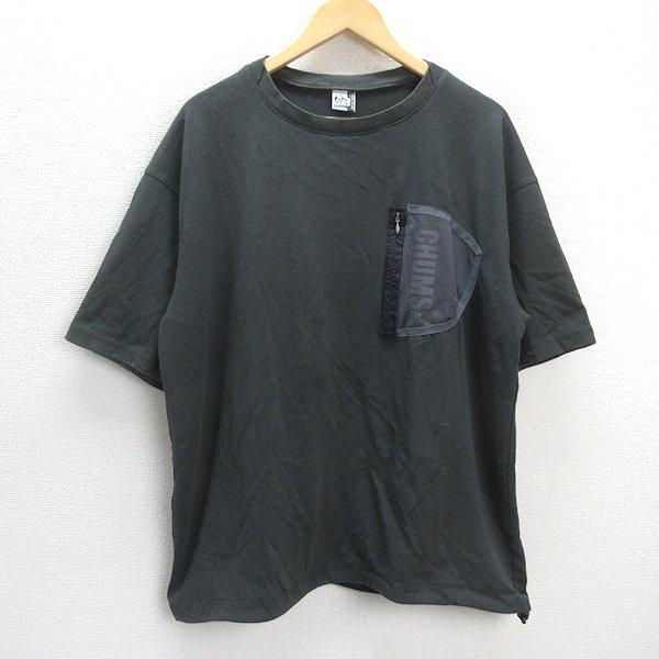 G□チャムス/CHUMSx CW-X メッシュポケットTシャツ/CH01-2198【L】黒系