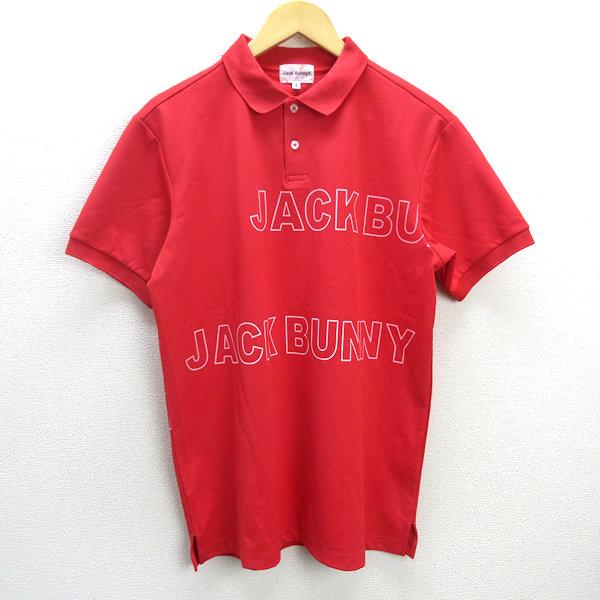 D□ジャックバニー/Jack Bunny ロゴプリント入り 半袖ポロシャツ 