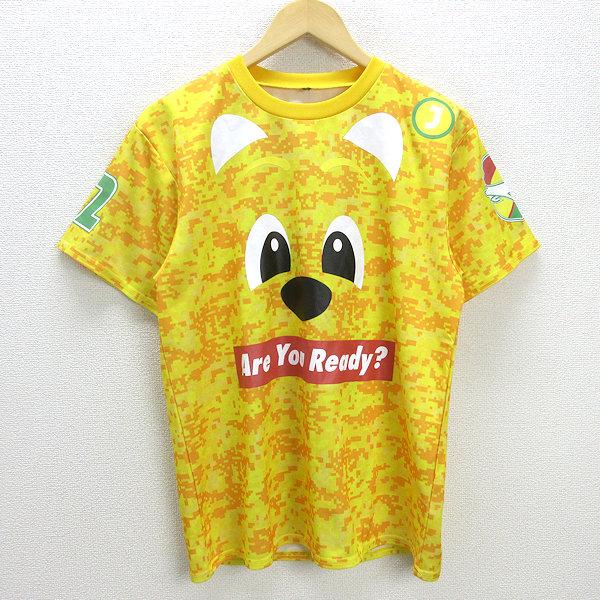 Mizuno　サッカーウェア　ジェフユナイテッド千葉　イエロー　サイン　半袖 MIZUNO ジェフユナイテッド市原・千葉 06 ユニフォーム ホーム