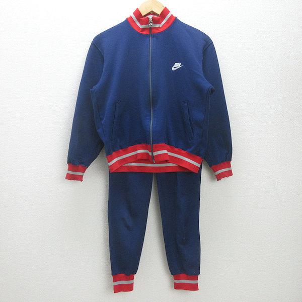 Q□日本製□オールドナイキ/NIKE セットアップ トラックジャージ□紺