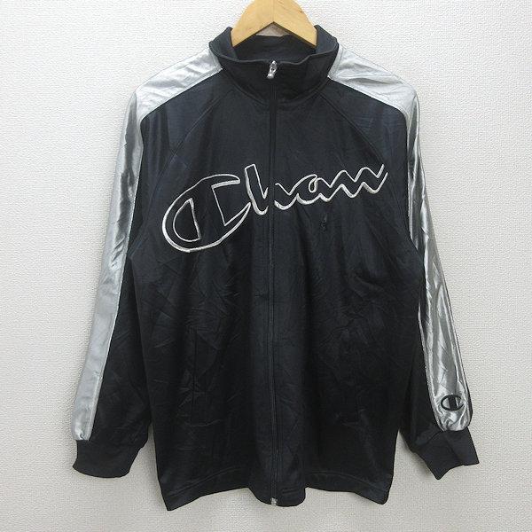 G□チャンピオン/Champion CW1519 ウォームアップジャケット【M】黒