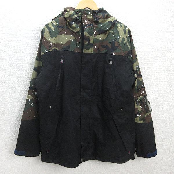 ポンタペス迷彩柄 スノーボードジャケット メンズ