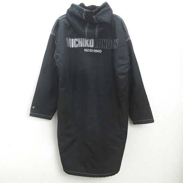 K□80-90s□ミチコロンドン/MICHIKO LONDON 裏ボア ロングコート