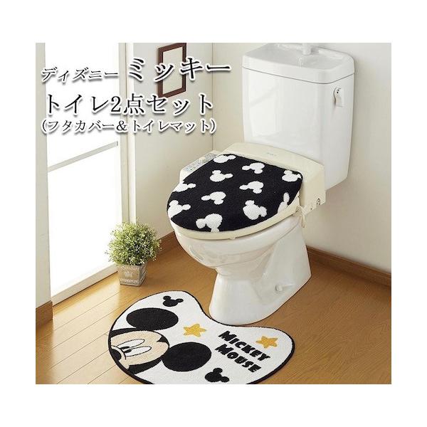 ディズニー アメリカン雑貨 ディズニー グッズ ミッキー ミッキーマウス トイレカバー トイレマット 2点セット ウォシュレットタイプ ヒータータイプ Cl0002 Buyee 日本代购平台 产品购物网站大全 Buyee一站式代购 Bot Online