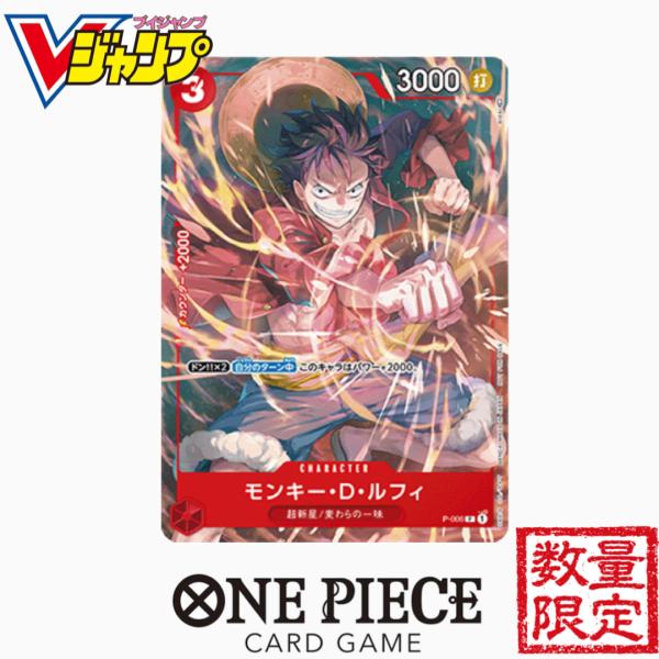 本日特価 ワンピースカードゲーム キッド パラレル他緑各種まとめ売り その他 Tin Ipb Ac Id