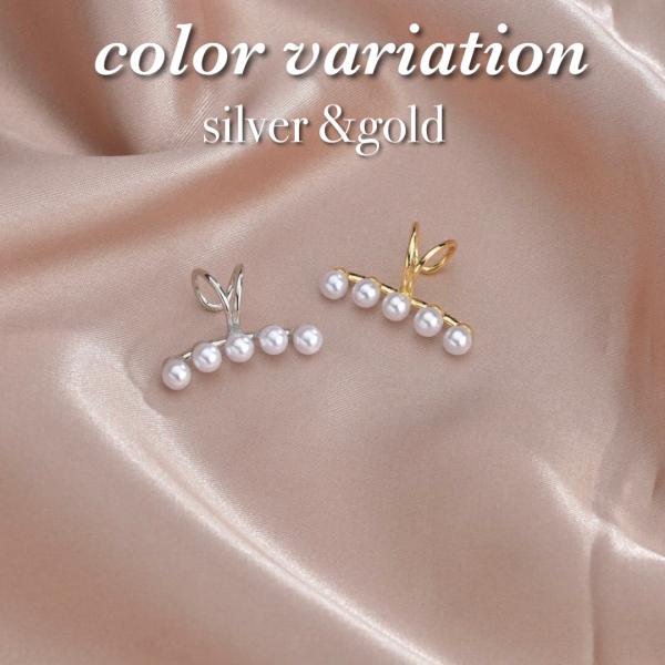 イヤーカフ レディース イヤリング シンプル パール 簡単装着 ミニイヤーカフ イヤーカフ 可愛い オシャレ 片耳１個売り Buyee Buyee Japanese Proxy Service Buy From Japan Bot Online