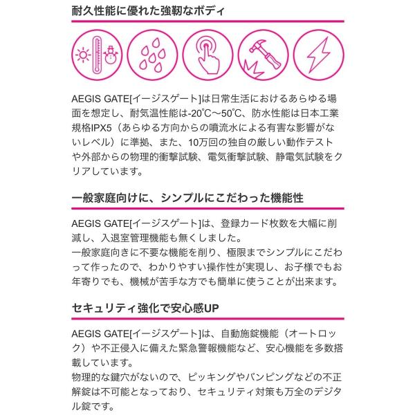wロック 自転車 後付