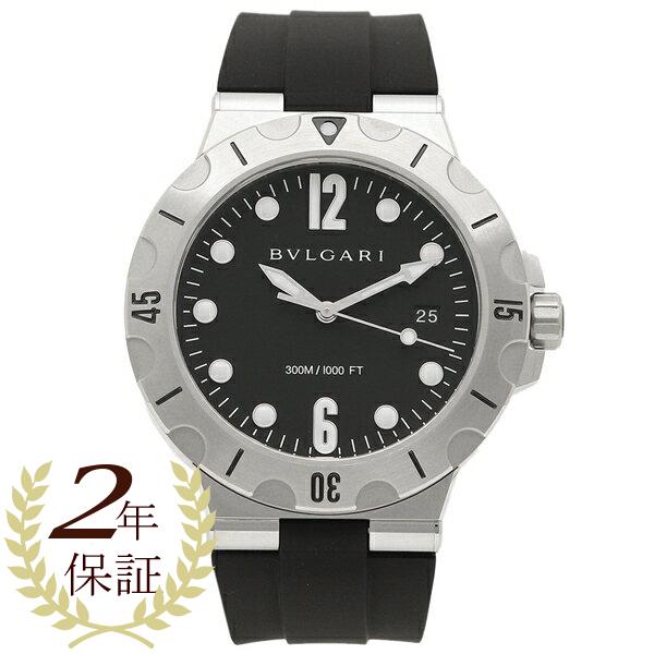 お取り寄せ商品 ブルガリ 時計 Bvlgari Dp41bsvsd ディアゴノプロフェッショナル 300m防水 自動巻き 41mm メンズ腕時計 ウォッチ ブラック Bv Dp41bsvsd １ One 通販 Yahoo ショッピング