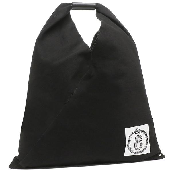 プレゼント サプライズ MM6 【返品OK】エムエムシックス メゾン