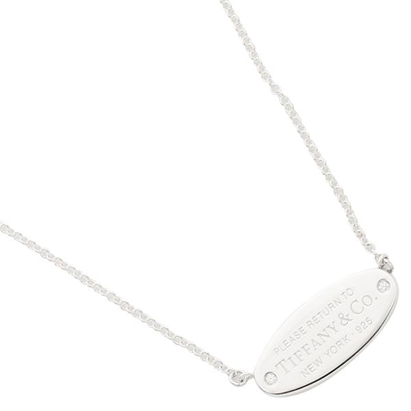 Tiffany メンズ アクセサリー ネックレス ペンダントの人気商品 通販 価格比較 価格 Com