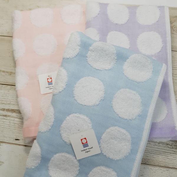 ^I@tFA[|bvtFCX^Iy34×82cmz ӂ ӂӂ炩@QK[[ 킢 hbg 