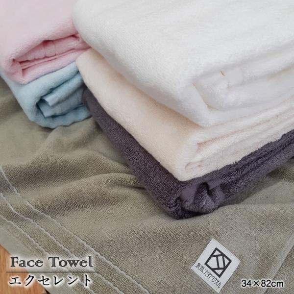 GNZg tFCX^I B^Iy34×82cmz₳G щHȂ ӂ x[VbNJ[ n zQ {