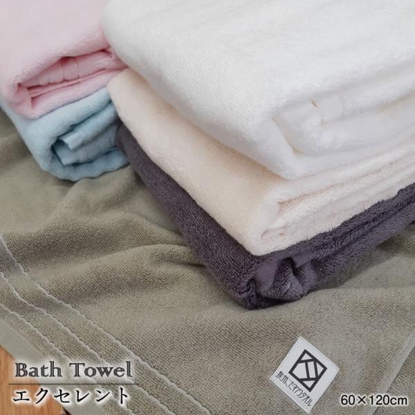 GNZg oX^I B^I y60×120cmz₳G щHȂ ӂ Ȃ߂炩 G x[VbNJ[ n zQ