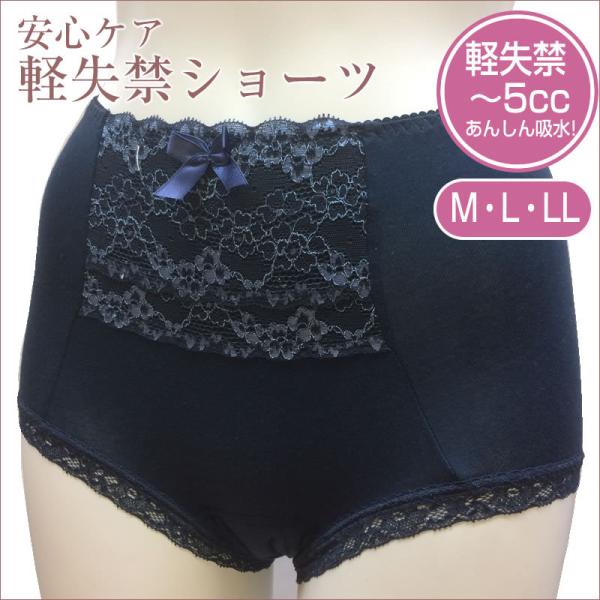 y[֑zyփV[c lCr[ 5cc zV[c փpc  p ȌyփV[c