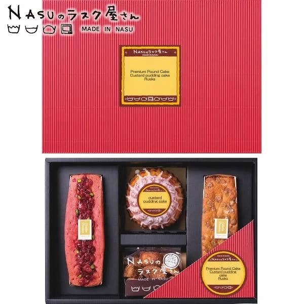 �m�`�r�t�̃��X�N������@�p�E���h�P�[�L���v�����P�[�L�����X�N �X�C�[�c ���َq PPR-50BM �N�����x���[ �}�����O���b�Z �J�X�^�[�h�v�����P�[�L