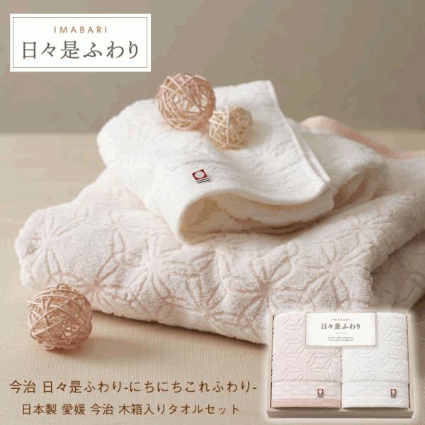  Xӂ ؔ^IZbg uh { Mtg j Ԃ  o v[g j oYj Ε VbN