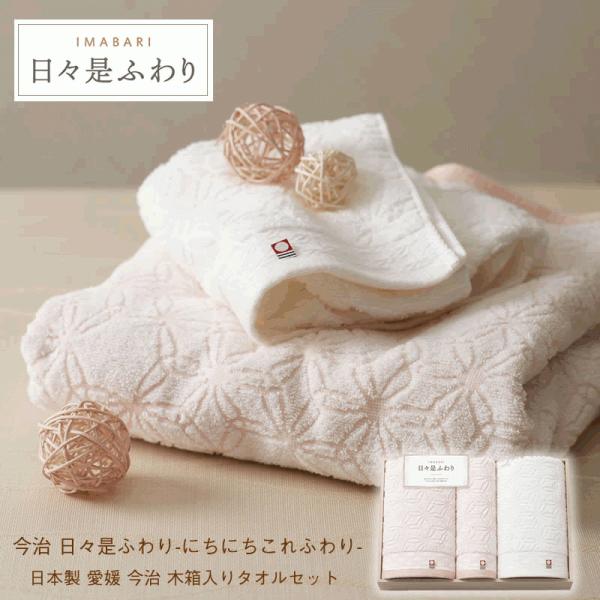  Xӂ ؔ^IZbg uh { Mtg j Ԃ  o v[g j oYj Ε VbN