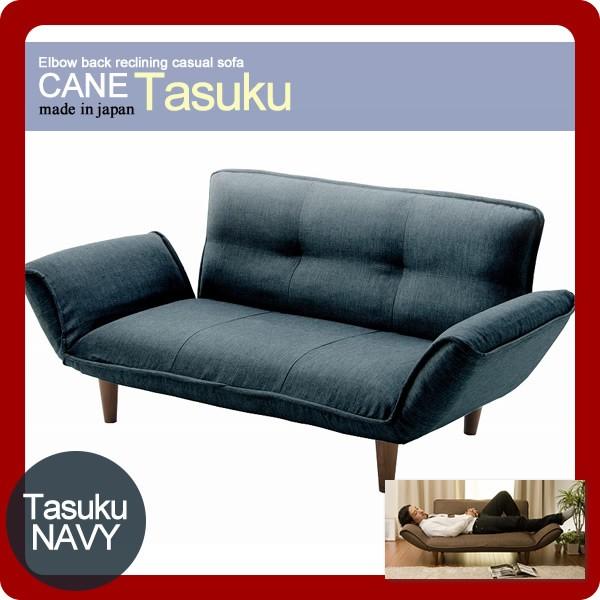 IwNCjOJWA\t@ CANE(PCjtasuku^XN@lCr[(navy)@ 2l| rIׂ