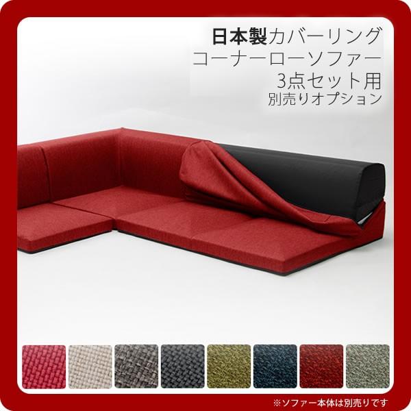 pJo[̂ F Jo[OR[i[[\t@[3_ZbgpʔIvV IMO \t@[Jo[ p ֗p  EHbVu {͕̂ʔ