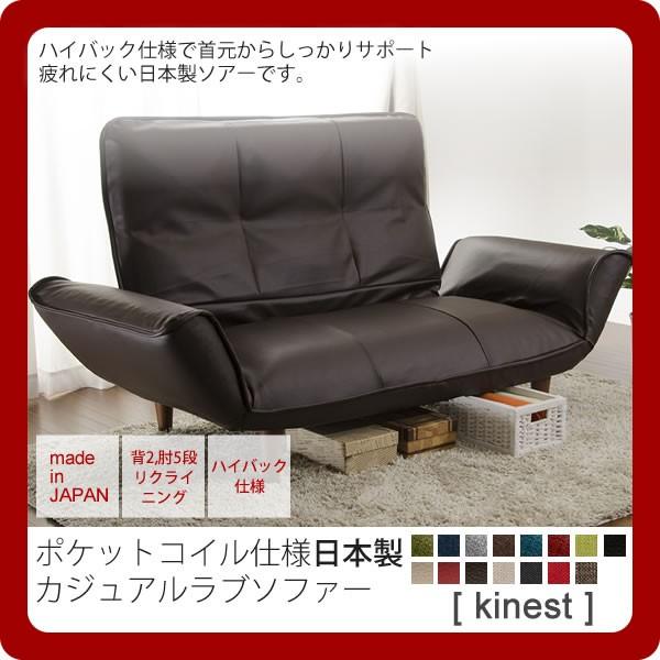 nCobN2l| F |PbgRCdl{JWAu\t@[(kinest) l| 2P  ݍ 났 ɂ ̈U ϋv