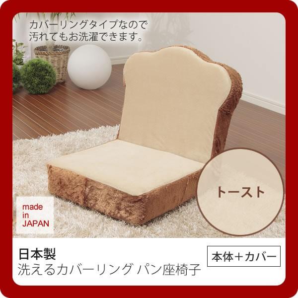 g[Xg^Cv F {􂦂Jo[O p֎qi{́{Jo[j(coverpan) tA`FA[  CX  EHbVu z t@ubN