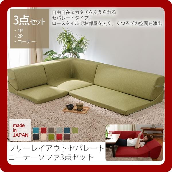 t[CAEg Zp[g^CvR[i[\t@3_Zbg(rieo) [\t@[ 1P 2P z t@ubN 1l| l l| 2l rO JWA