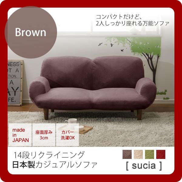 uE F 14iNCjO{낱fUCJWA\t@(sucia) uE(brown) l| 2l| u\t@ rO z t@ubN