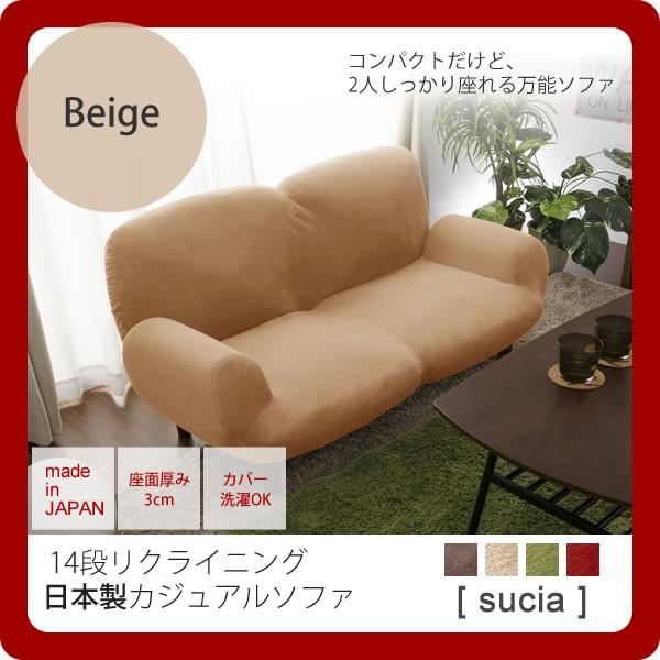 x[W F 14iNCjO{낱fUCJWA\t@(sucia) x[W(beige) l| 2l| u\t@ rO z t@ubN