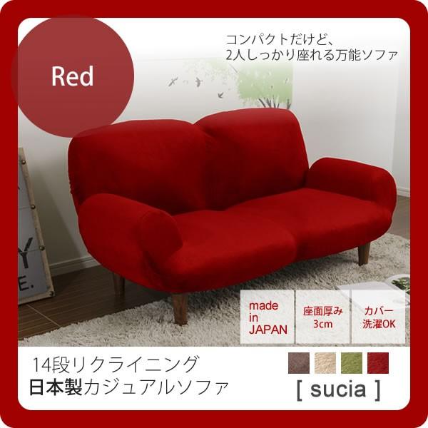 bh F 14iNCjO{낱fUCJWA\t@(sucia) bh(red) l| 2l| u\t@ rO z t@ubN