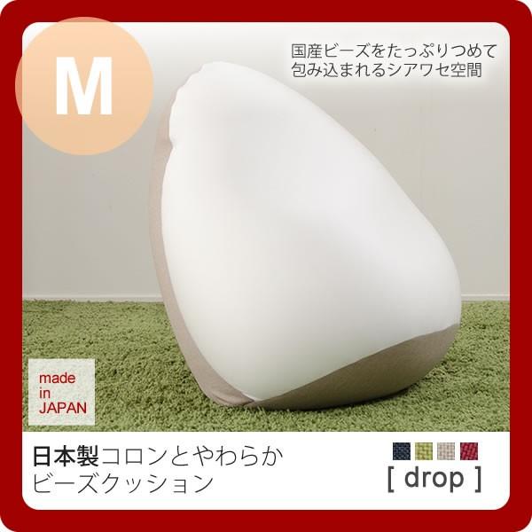 M�T�C�Y �F ���{���R�����Ƃ��炩�r�[�Y�N�b�V����(drop) �J�W���A�� ���r���O �I�b�g�}�� ���[�^�C�v ���� �֎q �C�X �z�� �t�@�u���b�N