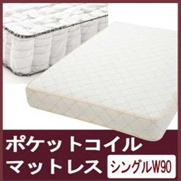 �|�P�b�g�R�C���}�b�g���X �V���O��(����90)(TM-90-PC)