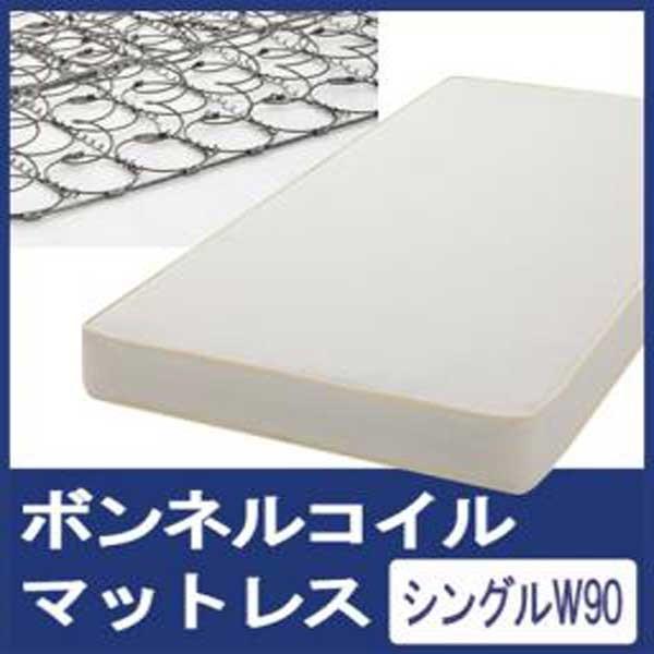 �{���l���R�C���}�b�g���X �V���O��(����90)(TM-90-BC)