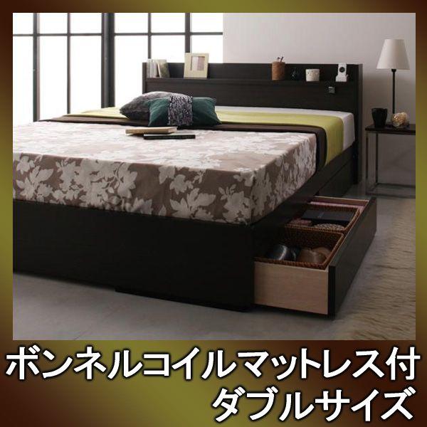 【商談中】ダブルベッド コンセント付き収納ベッド Silly シリー 国産ポケットコイルマットレス付き コンセント付き収納ベッド(Silly)シリー(ボンネルコイルマットレス付き