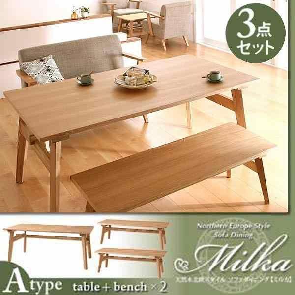 VRؖkX^C \t@_CjO (Milka)~J 3_Zbg A^Cv(e[u+x`×2) i`