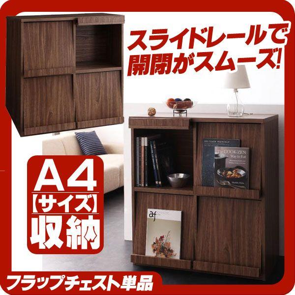 �V���v�����_�����r���O�V���[�Y(nux)�k�N�X �t���b�v�`�F�X�g