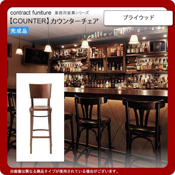 �v���C�E�b�h  �Ɩ��p�Ƌ�Fcounter�V���[�Y�� �V���R�� �������� �����i