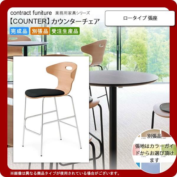 [^Cv   ƖpƋFcounterV[Y Z|  i {